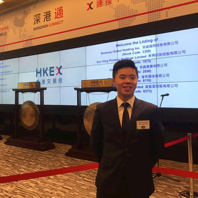Vice President, Healthcare Investment Banking