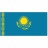 Kazakhstan. Connections.