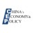China's Economy & Policy
