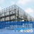 PEB Steel Structure Buildings/Construction