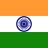 भारत