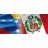 Venezolanos en Peru / Trade Marketing / Consumo / Masivo Retail / Ventas / Impulso /
