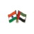 UAE - India Import Export Trade Network™
