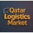 Qatar Logistics Market 🇶🇦