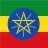 Ethiopia ICT Industry | Digital Cloud Hardware Information Innovation Jobs Software Tech Telecom