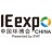 IE expo China