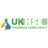 UKHSE - Health & Safety Consultancy & Training Services