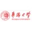 华侨大学-HuaQiao University