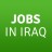 Jobs in Iraq - The Leading Group for Iraqi Careers & Recruitment, Oil & Gas, Construction, F&B, FMCG