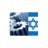 Israel Manufacturing Industry