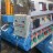 Rubber Manufacturing
